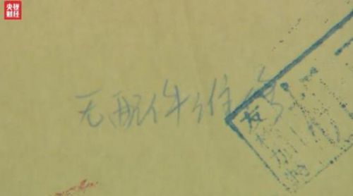 乐视手机不发配件 上海各维修站已无米下锅