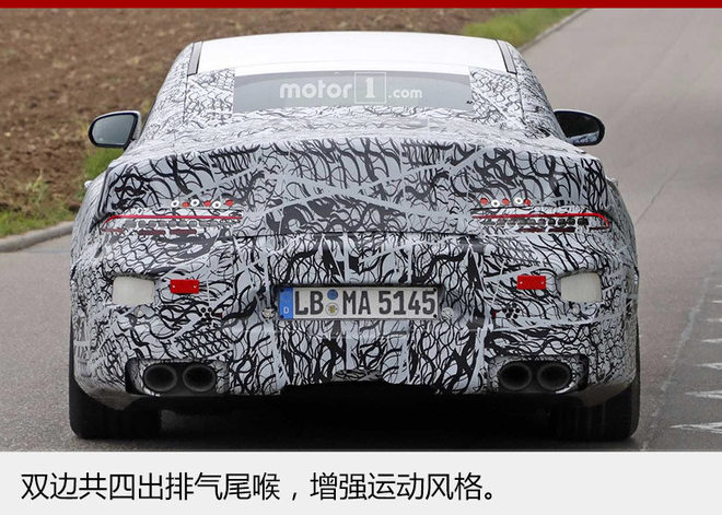 4门AMG GT谍照曝光 2018年9月上市