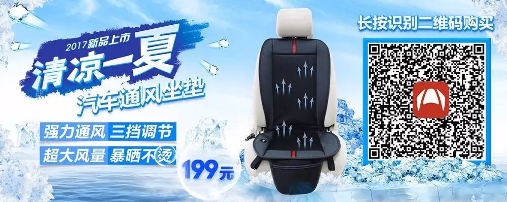 12万左右买合资轿车,80%的中国人会考虑这4台!