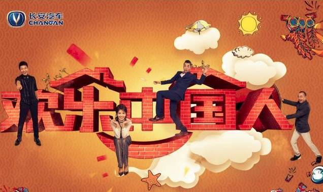 “无跨界 不营销”看各大车企如何玩转市场