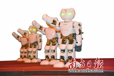 怎么做机器人的身体 kOE7-fyhwret3802086.jpg