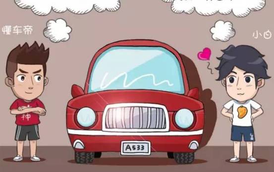 国产躺枪？到底是好，还是被洗脑！