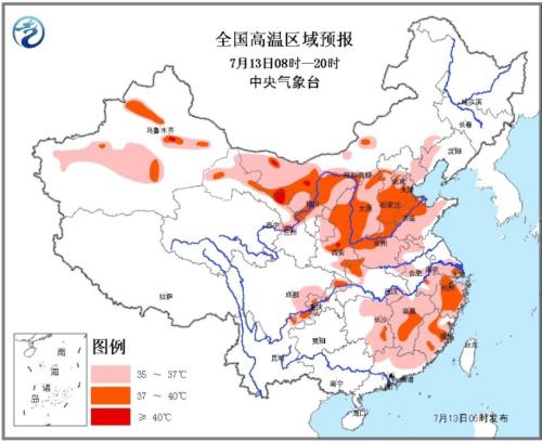 图1 全国高温落区预报图(7月13日08时-13日20时)