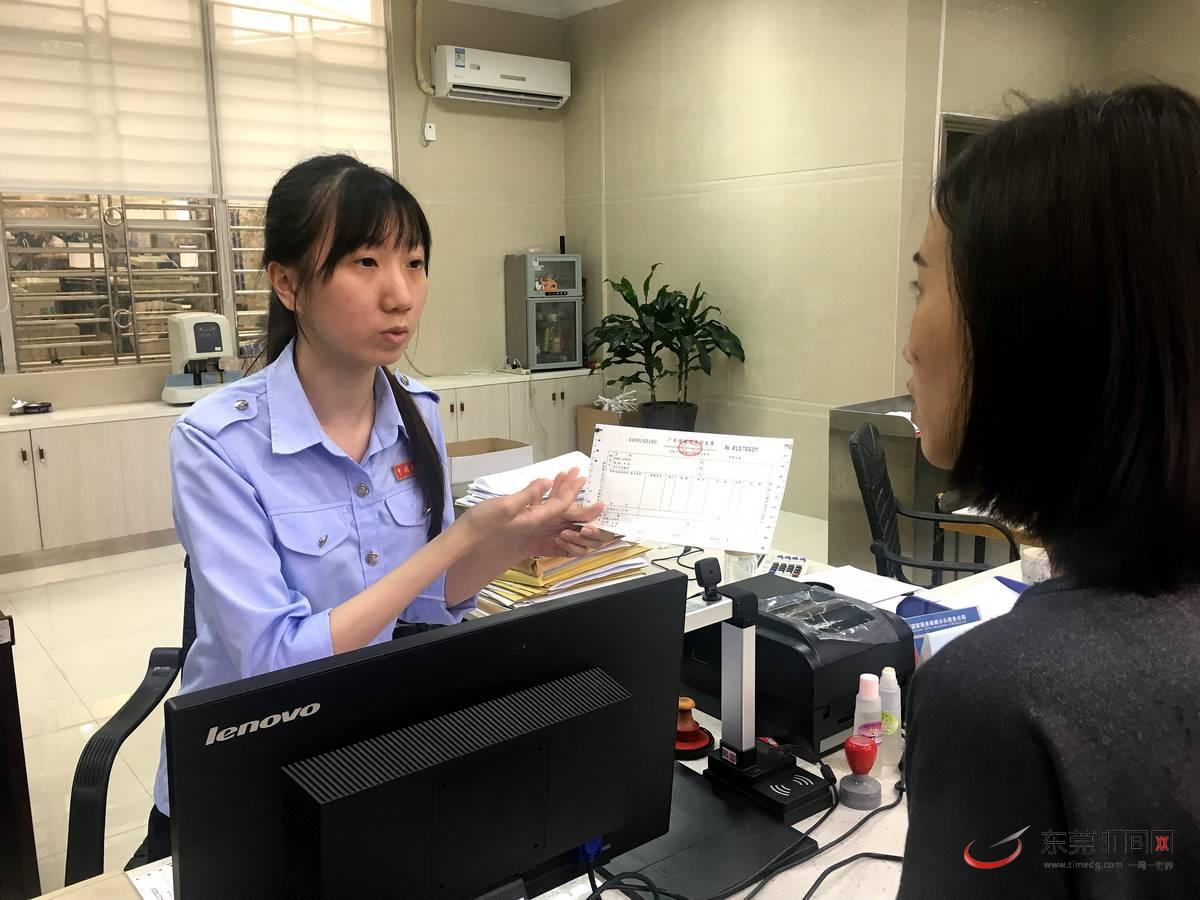 樟木头:新规来啦!7月增值税发票要这样开!|增值