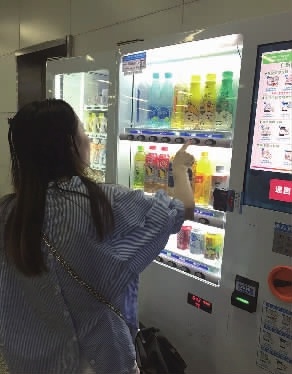 风口还是噱头?无人便利店长沙布局|零售|阿里|