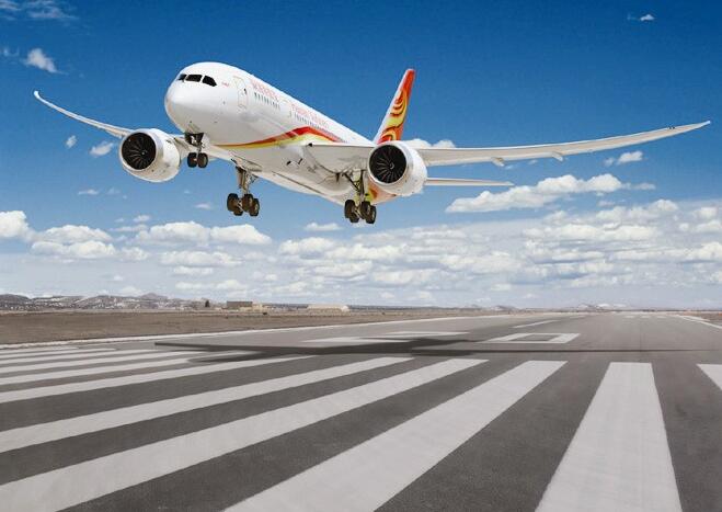 海航拟斥资1亿元收购巴西里约热内卢机场控股