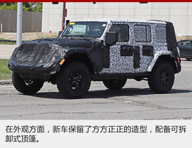 广汽菲克将推多款混动车型 含SUV/MPV