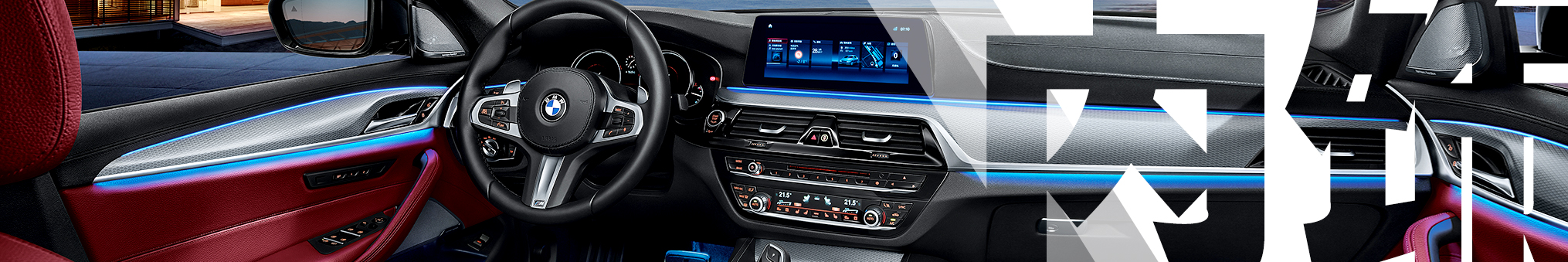 赶紧卖掉老5系!换成小7系实在是不贵!