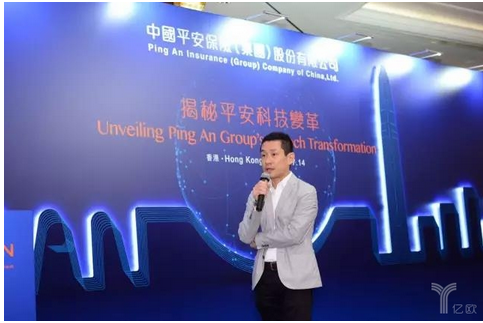 摘掉传统金融的帽子,中国平安(02318)首次全面