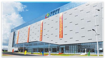 TCL拟收购华星光电10%股权 加大半导体显示