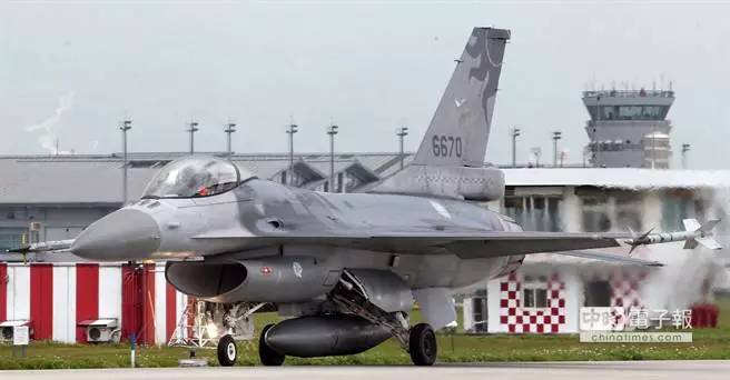  ▲台军F-16战斗机（中时电子报）