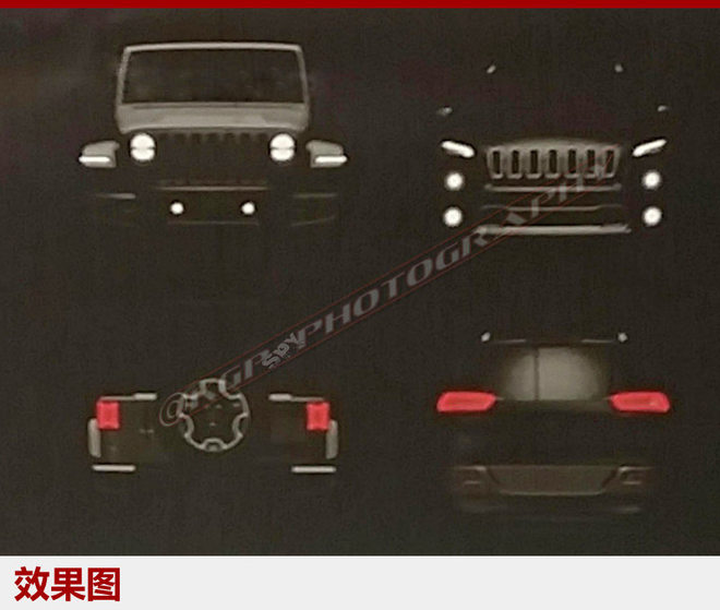 新一代Jeep牧马人曝光 