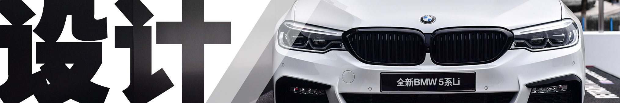 赶紧卖掉老5系!换成小7系实在是不贵!