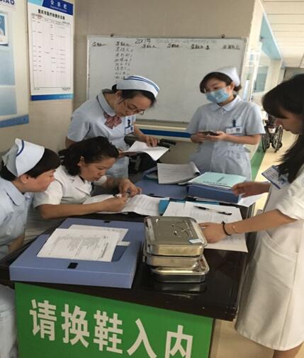 重庆建设医院接受九龙坡区卫计委血液透析工作