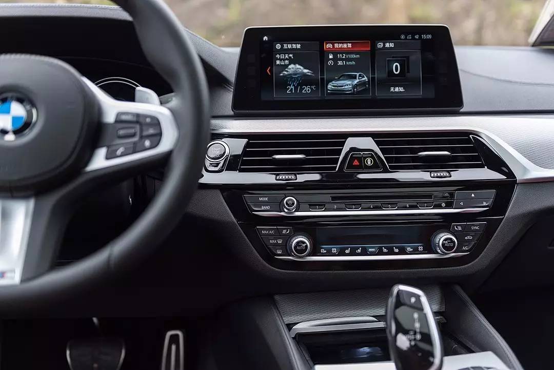 赶紧卖掉老5系!换成小7系实在是不贵!