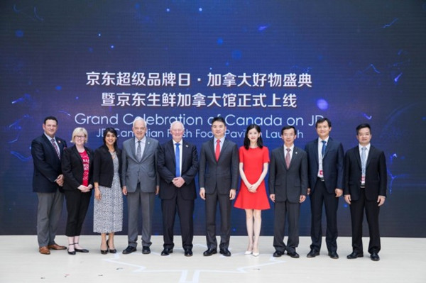 美股盘前丨欢聚时代旗下虎牙直播或将于明年香