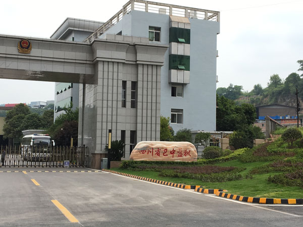 生命最后一刻依然牵系着没干完的工作--追记四