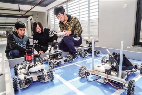 促新经济发展 广东多所高校发力新工科|中山大