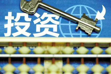 监管升级 对外非理性投资降温|房地产|非理性|高