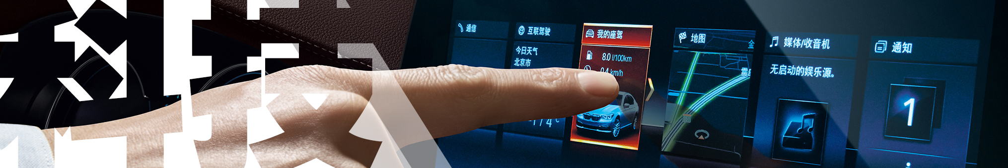 赶紧卖掉老5系!换成小7系实在是不贵!