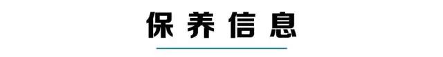 在中国开这车，100%被认为是成功人士，关键还能优惠10几万！