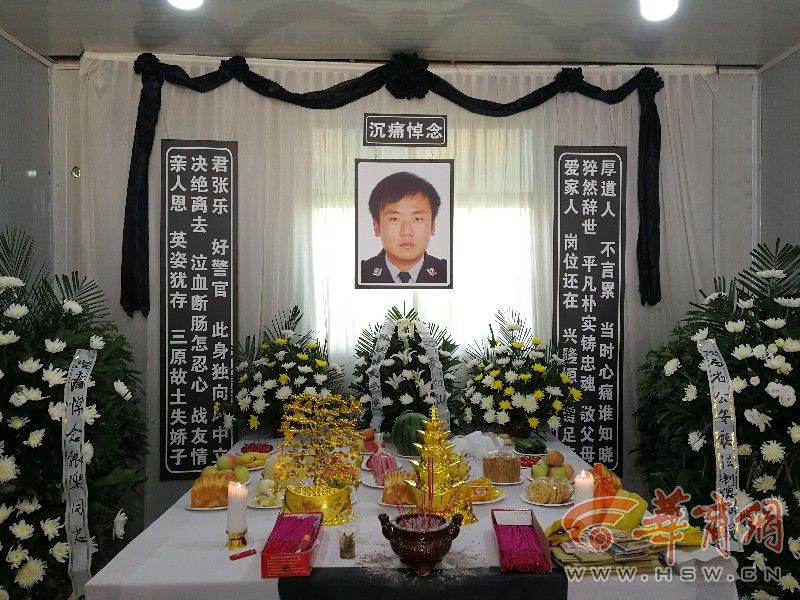 白+黑 5+2!泾阳一派出所副所长岗位上猝死 年