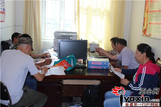 新疆和布克赛尔县畜牧兽医局工作队组织学习俞