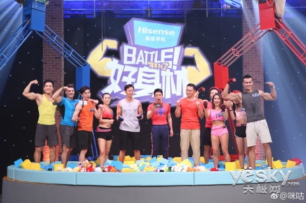 专访海信通信总经理方雪玉:踏实将手机做好|方