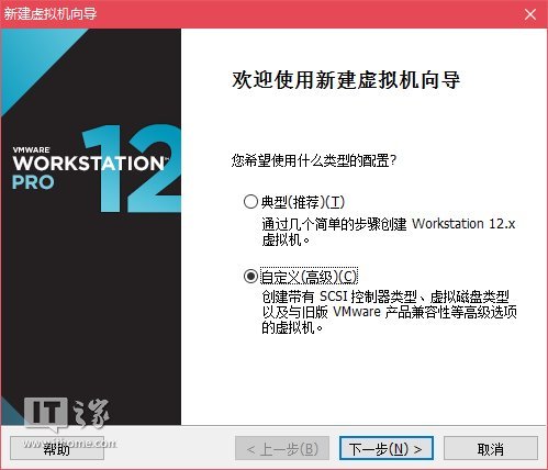 IT之家学院:制作同时适用于Legacy/UEFI的Ubuntu To Go启动盘