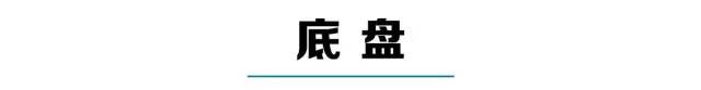 在中国开这车，100%被认为是成功人士，关键还能优惠10几万！