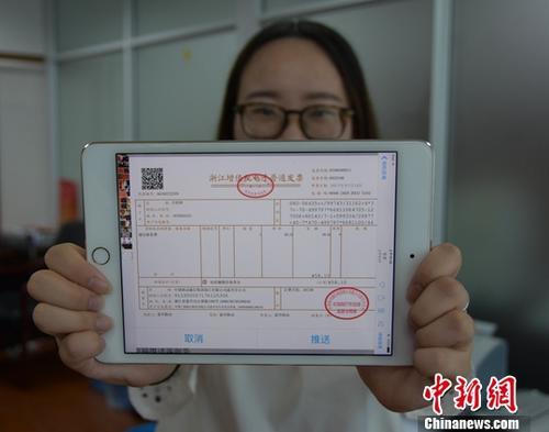 「au8娱乐官方客户端下载」苹果公司成为首家总市值超1万亿美元的美国企业