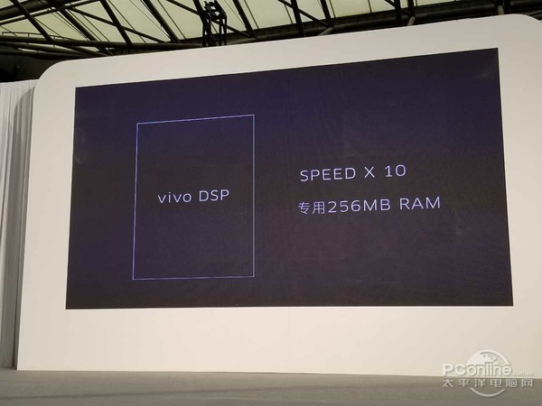 从MWC2017上海展开始,未来手机又会有哪些发展?(图11)