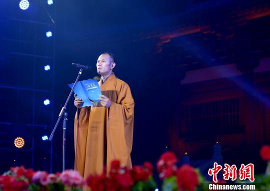佛教圣地五台山举办第三届梵呗音乐会 千人现