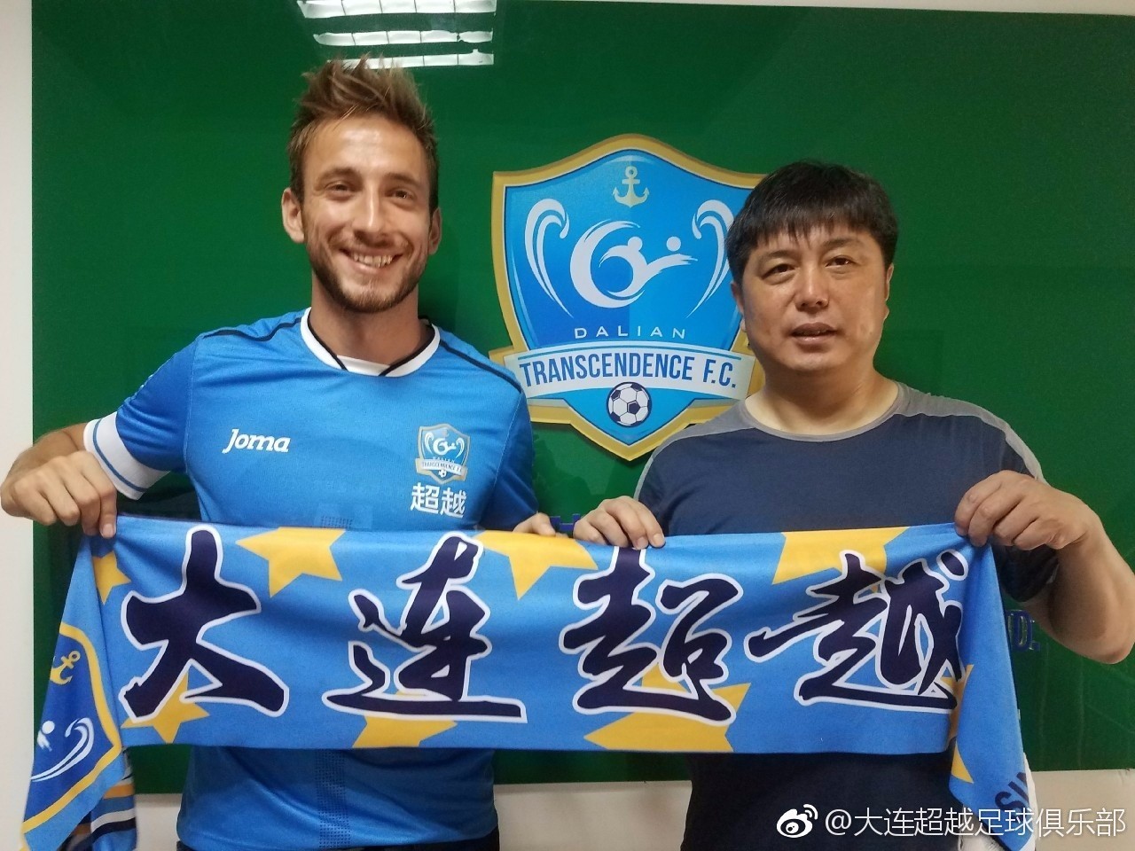 盘点中超中甲夏季转会窗:租借+免签外援成主流