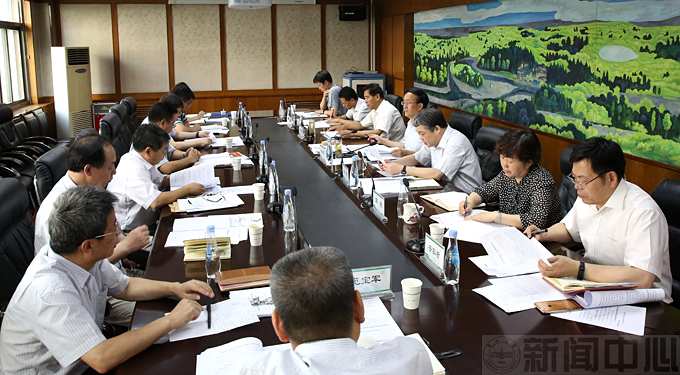 兰州大学领导班子召开巡视整改工作专题民主生