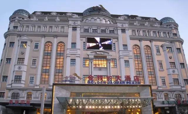 千万到人间蒸发,高端餐饮为何成闹剧?|金钱豹|