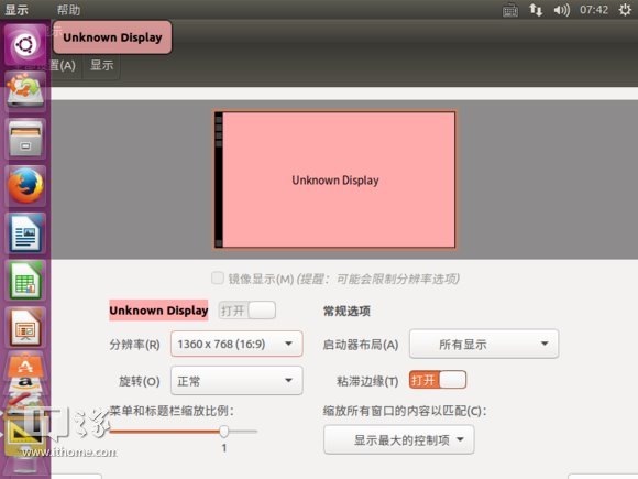 IT之家学院:制作同时适用于Legacy/UEFI的Ubuntu To Go启动盘