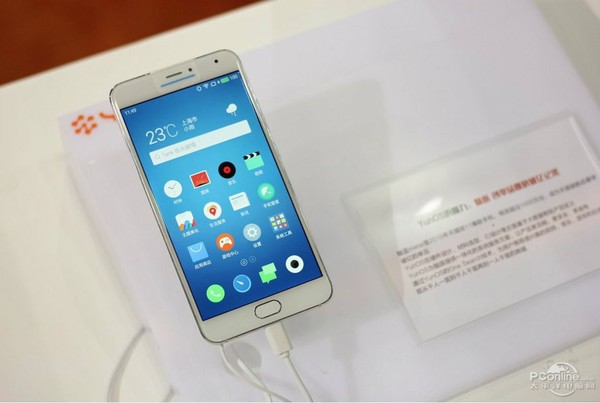 从MWC2017上海展开始,未来手机又会有哪些发展?(图5)