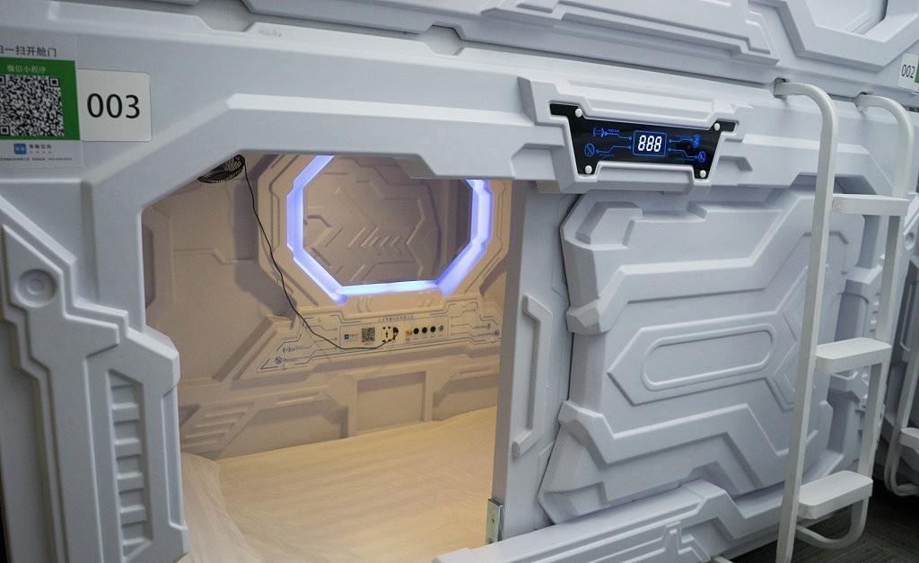 早报 | 回忆杀!腾讯关闭QQ校友;乐视汽车否认