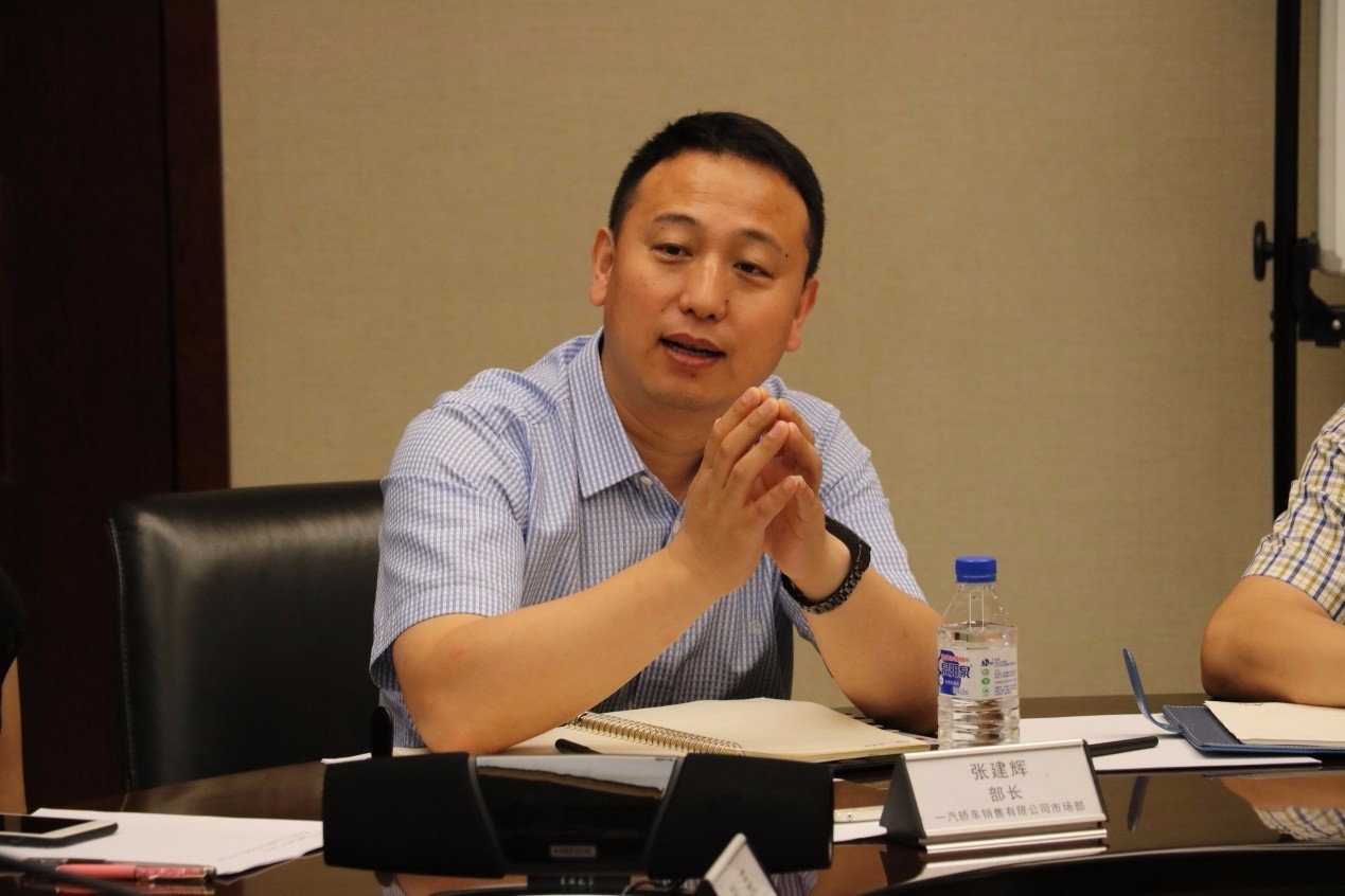 中国汽车新媒体联盟走进一汽奔腾,品质至上品牌向上