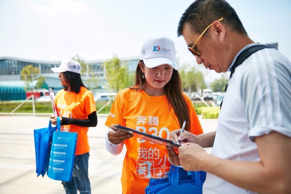 得地主之利，奔腾品牌钜惠长春车展收获满满