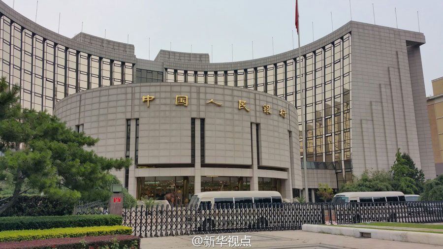 金沙娱乐城- 金沙娱乐官网-金沙娱乐城APP【官网直营】个人贷款