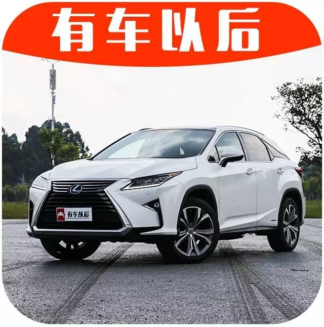 【实测】油耗最低的中大型SUV，真的好用吗？