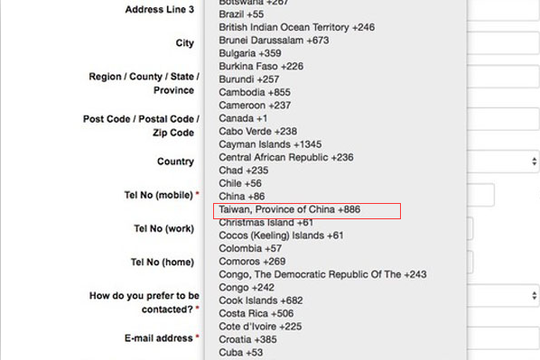 电话编码列表中台湾再次被列为“中国的一省”