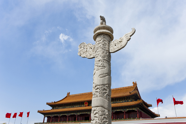 网言网语】暑假,和孩子一起学优秀传统文化|中