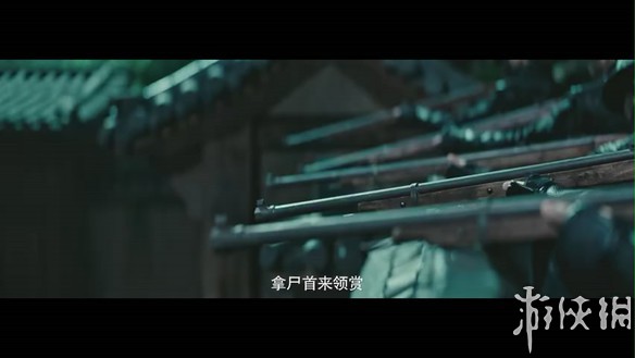 《绣春刀2:修罗战场》公布终极预告 战场如修