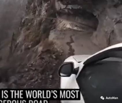 在这样的公路开车 老司机也要抖三抖