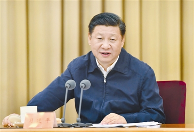 服务实体经济防控金融风险深化金融改革 促进