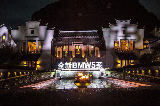 全新BMW 5系Li开启桂林山水之旅