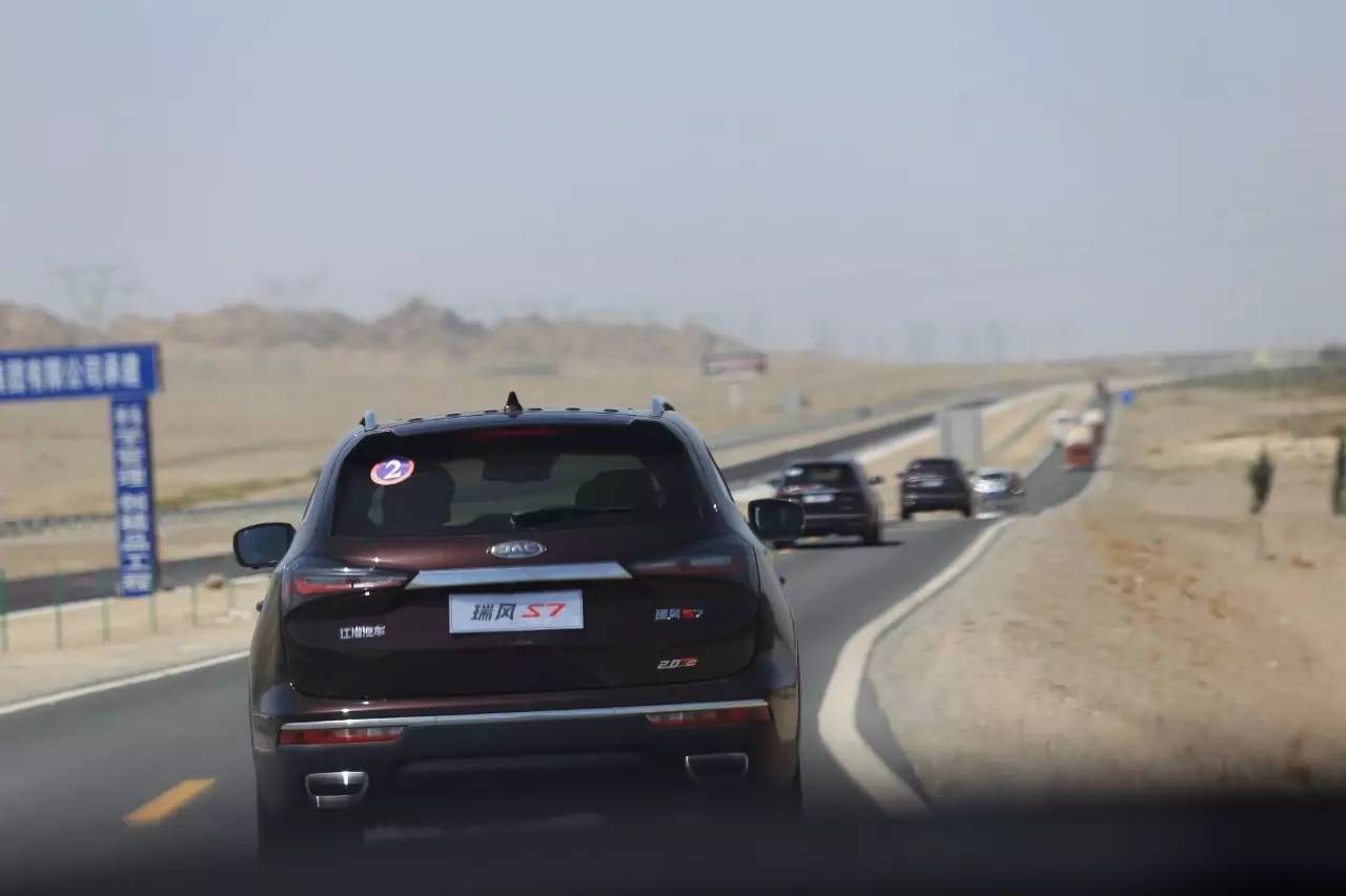 锦程说车丨开着最新自主品牌SUV行走戈壁